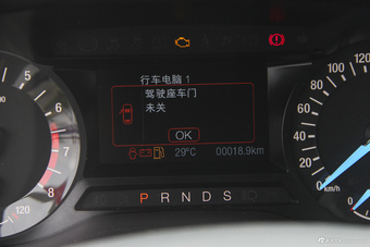 2018款蒙迪欧2.0T自动时尚型EcoBoost 200