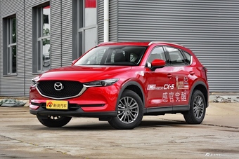 2017款马自达CX-5 2.0L自动四驱智享型国V图片