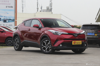 2018款C-HR 2.0L自动豪华版国V