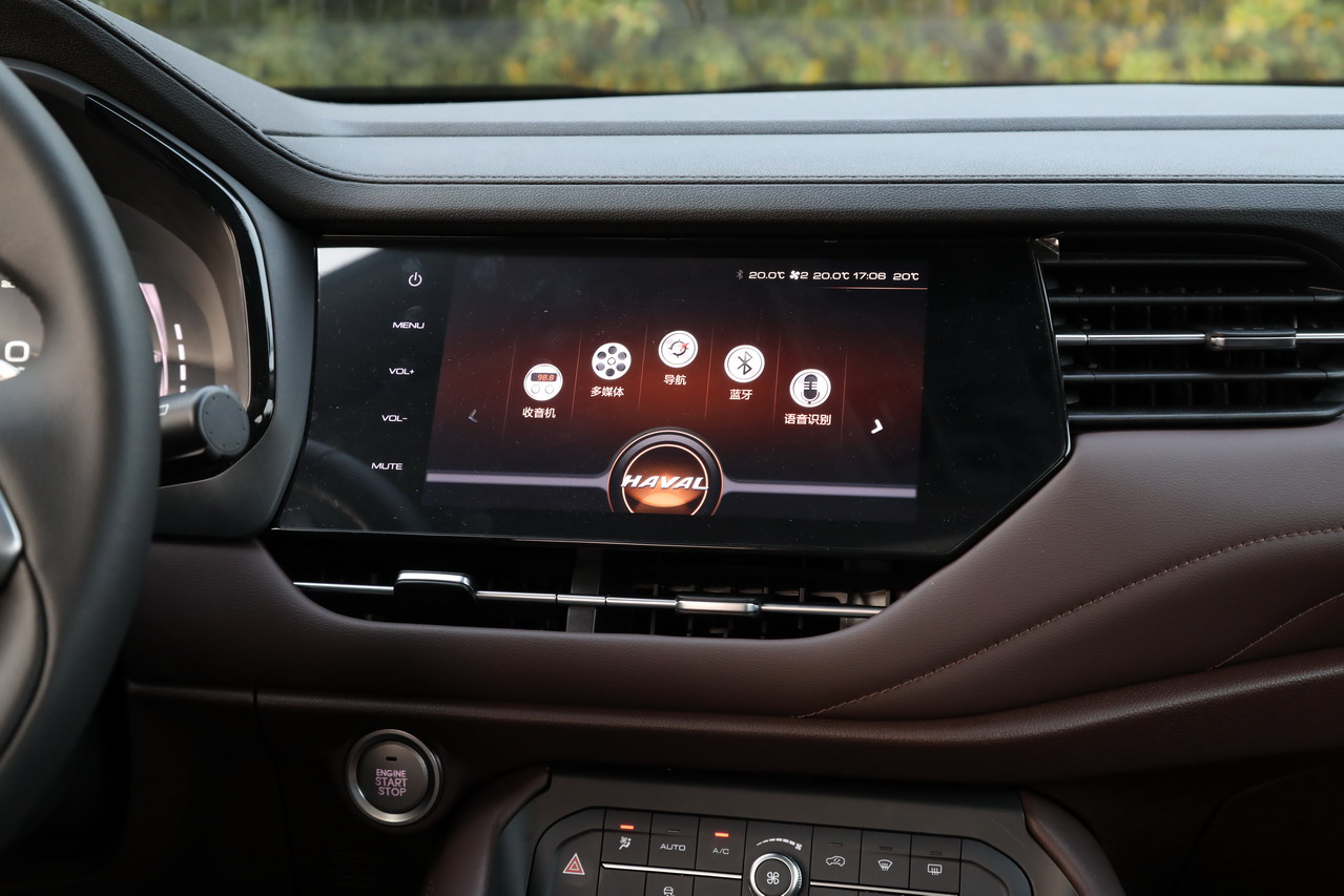 2019款哈弗F7 2.0T自动高配版