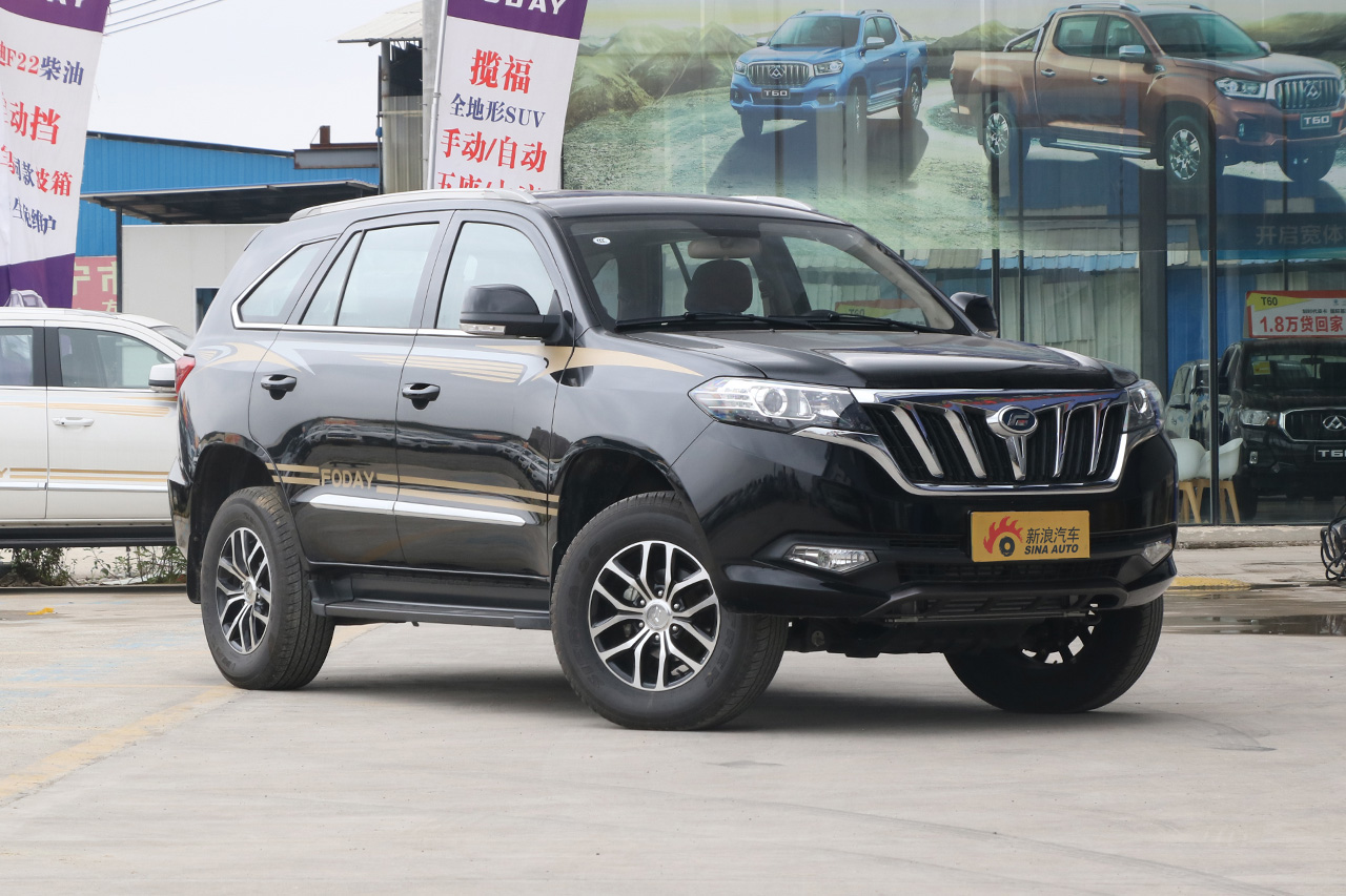 2017款揽福1.9T手动柴油两驱豪华版7座