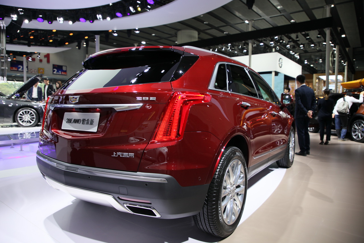 XT5新能源