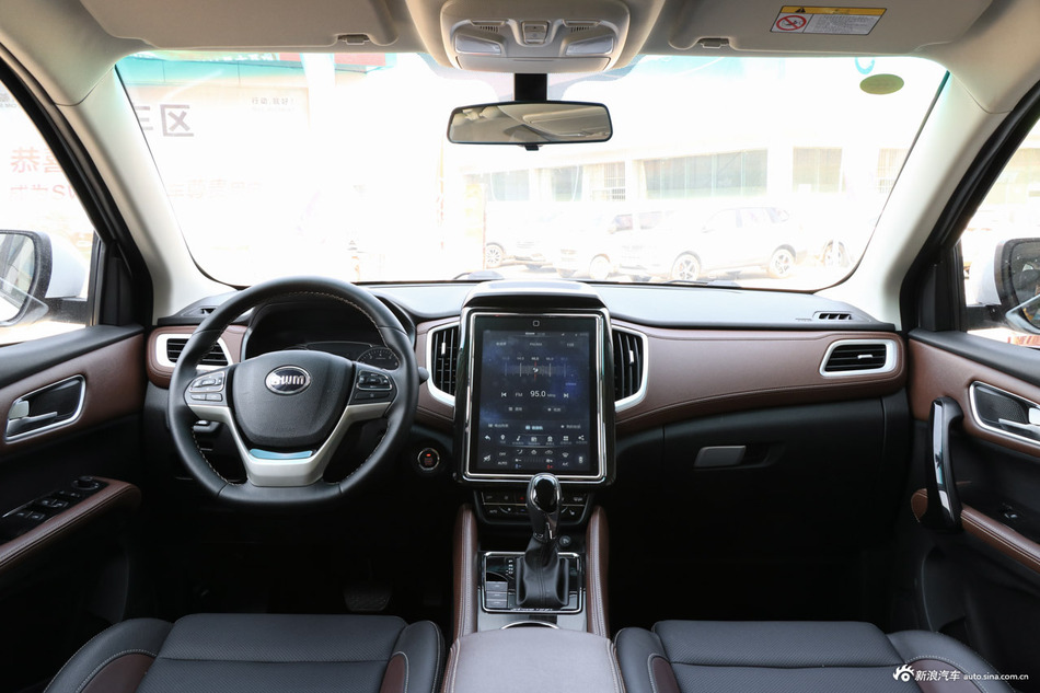 2017款斯威X7 1.5T自动智尊型