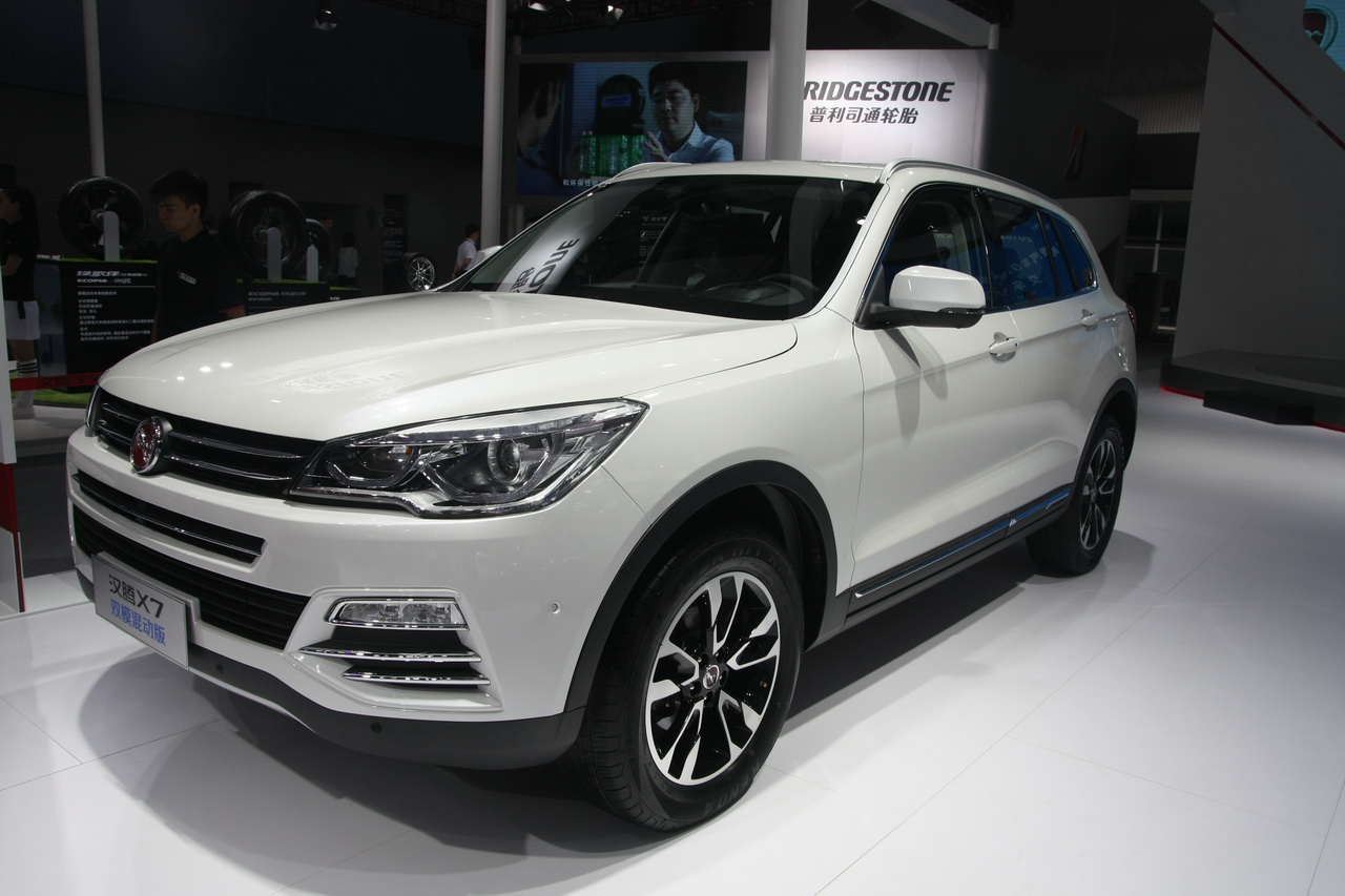 汉腾X7双模混动版