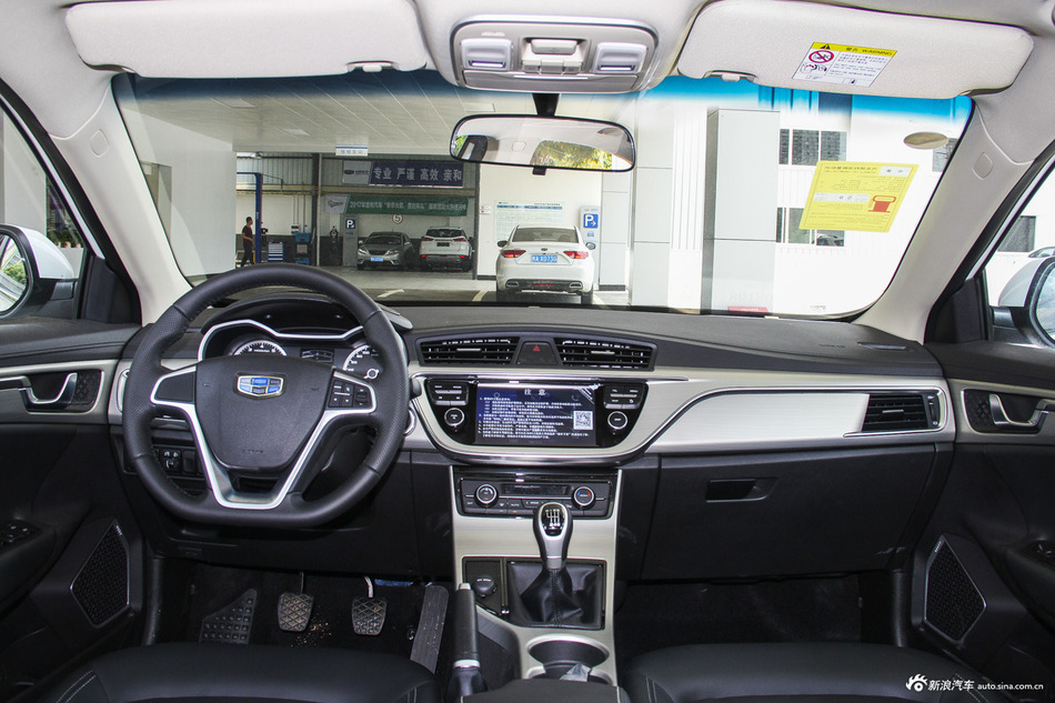 2017款吉利帝豪GL 1.3T手动精英型