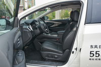 2017款楼兰2.5L自动XL NAVI Plus两驱智领版