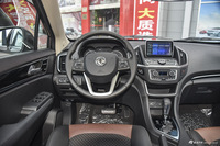 2017款风神AX5 1.4T自动趣悦型网联版