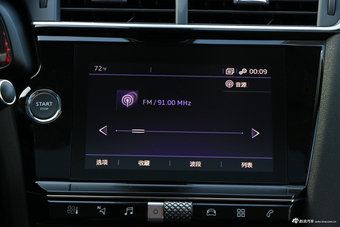 2018款DS 4S 1.6T自动30THP炫动型