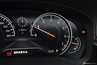 2018款宝马5系2.0T自动530Li尊享型 M运动套装