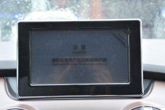 2016款昌河Q25 1.5L手动乐惠版 炫酷白