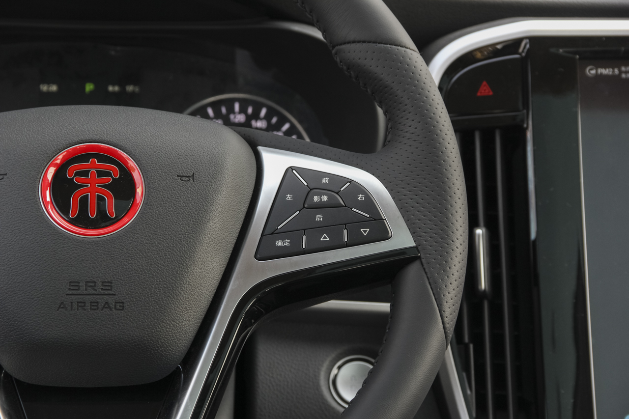 2017款比亚迪宋MAX 1.5T自动互联尊贵型 