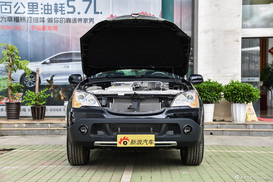 2014款荣威W5 1.8T自动四驱豪域特装版