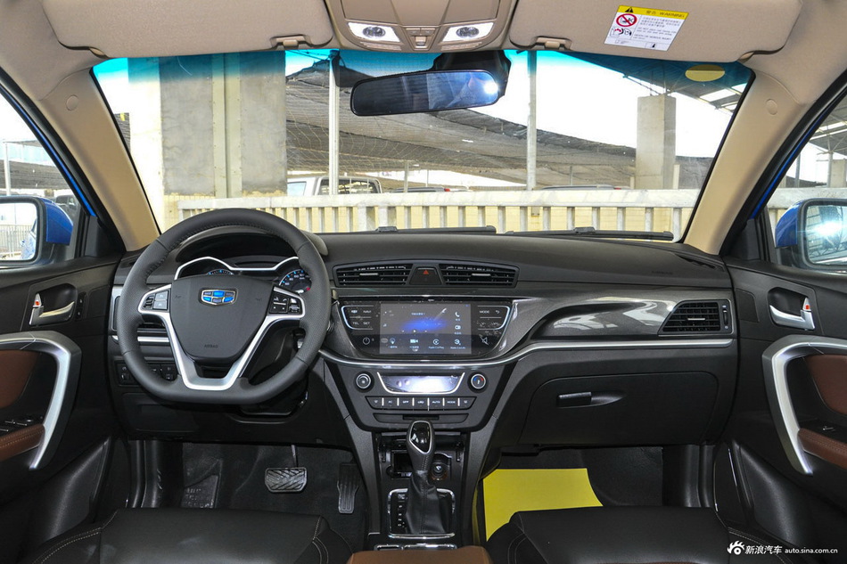 2017款吉利帝豪1.5L自动RS两厢百万款向上版