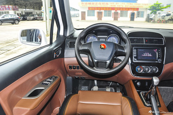 2016款景逸X5 1.8T手动尊享型 珍珠白