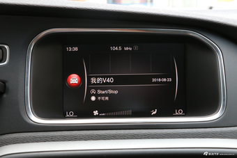 2018款沃尔沃V40 1.5T自动T3 智尚版