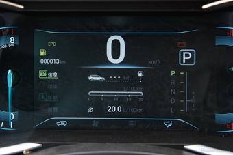 2017款凯翼X3 1.6L自动发烧友版