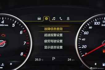 2017款宝骏560 1.5T DCT旗舰型7座