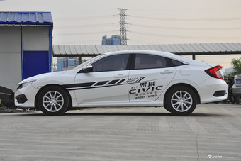 2016款思域1.0T自动180 TURBO舒适版