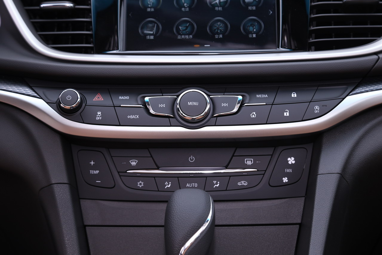 2018款阅朗 1.3T自动精英型18T