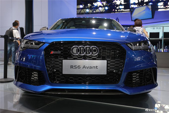 奥迪RS6 Avant
