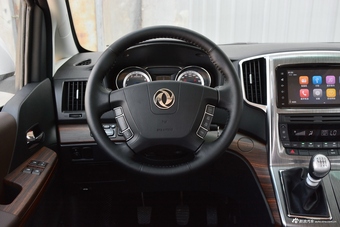 2018款风行CM7经典版2.0T手动尊享型