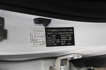 2018款斯威X7 1.5T手动豪华型7座