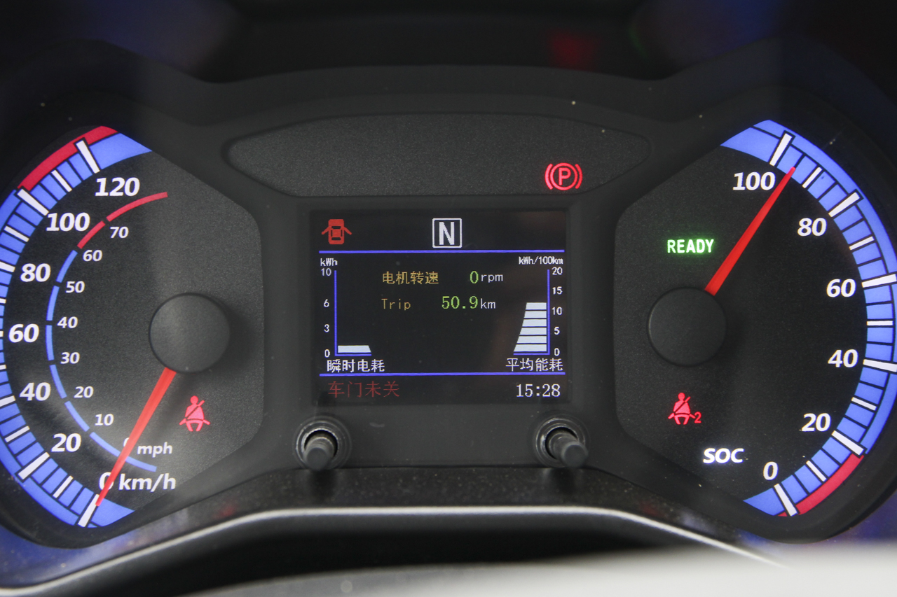  2017款知豆D2 乐享版