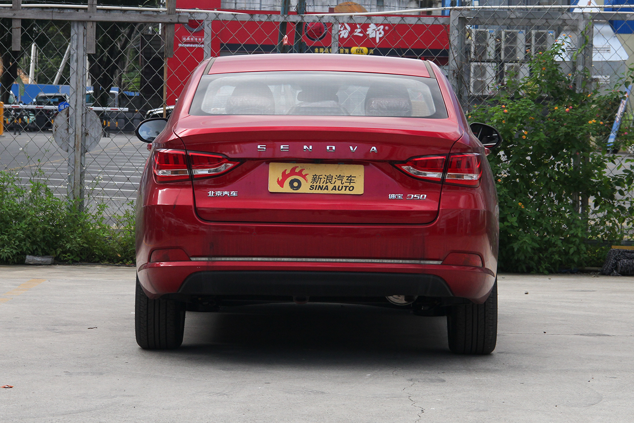 2018款北汽绅宝D50 1.5L CVT尊贵智联版