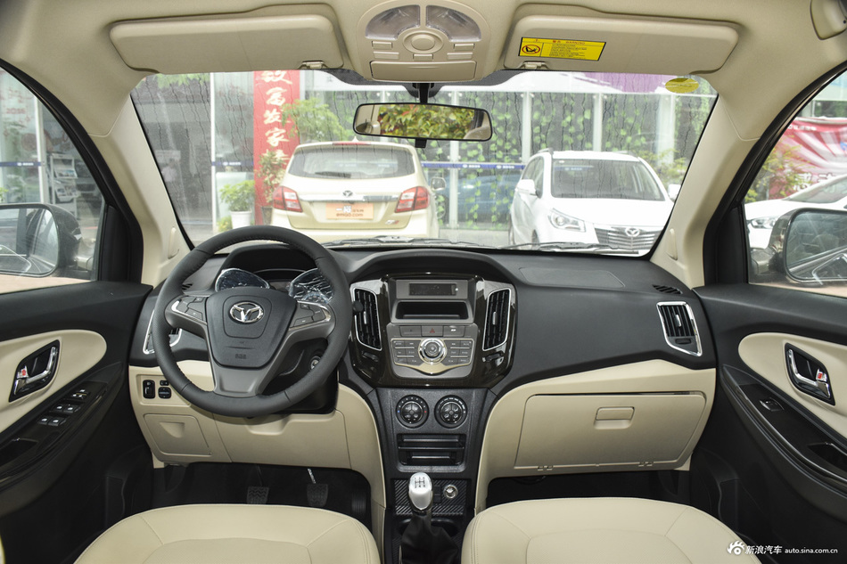 英致G3 2014款 1.5L 手动致豪版