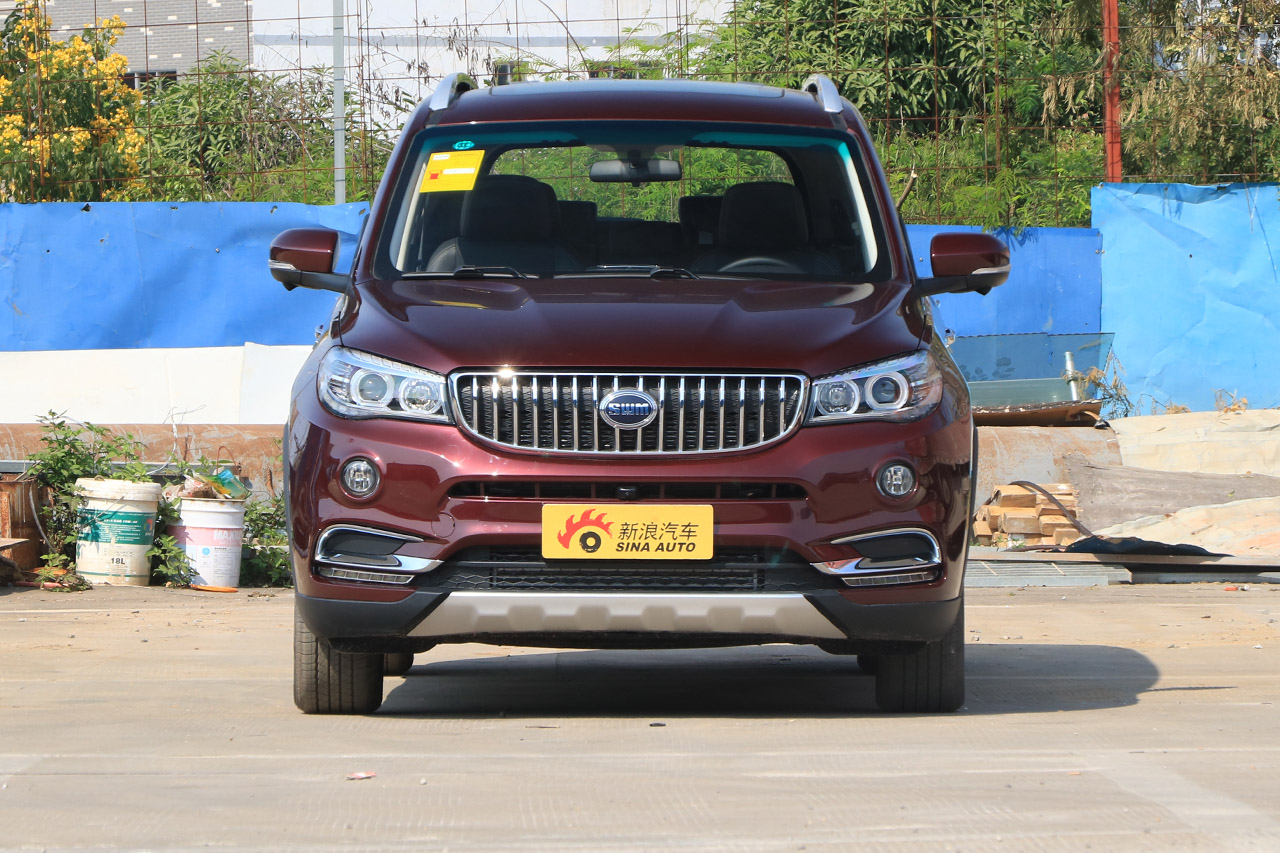 2017款斯威X7 1.5T自动智享型