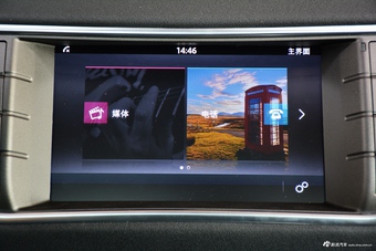 2017款揽胜极光2.0T自动PURE风尚版