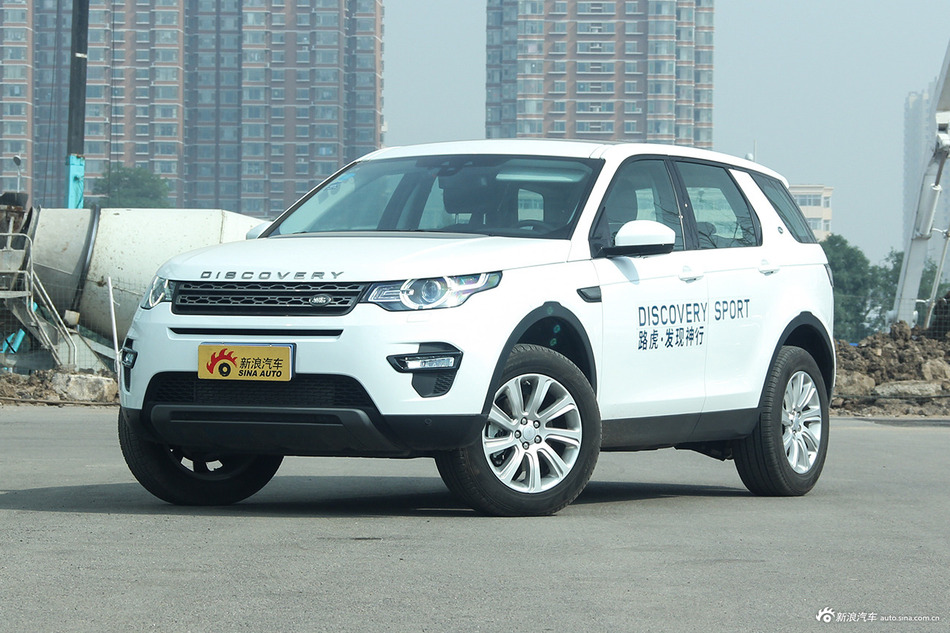 2017款发现神行2.0T自动SE