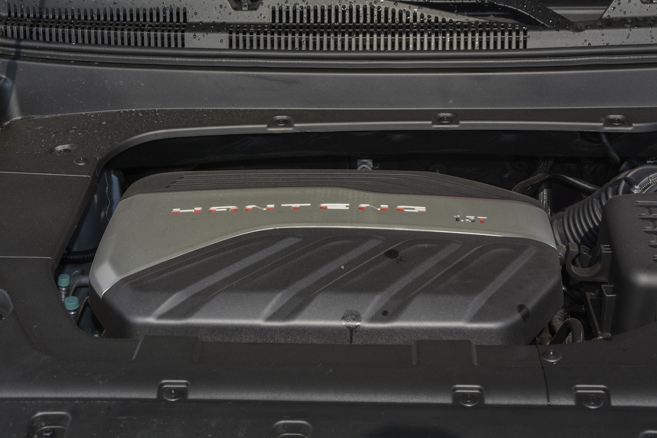 2018款汉腾X5 1.5T CVT豪华版