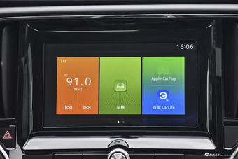 2018款荣威i6 1.5T手动豪华版20T