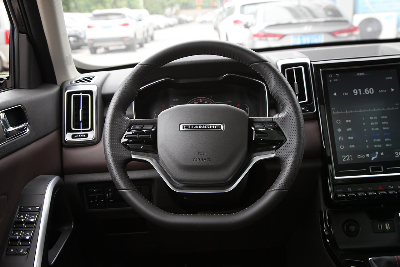 2018款昌河Q7 1.5T手动豪华型5座