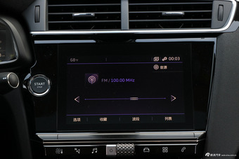 2018款DS 6 1.6T自动30THP尊贵型