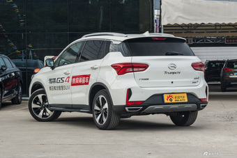 2018款传祺GS4 1.5T自动两驱智尊版235T 