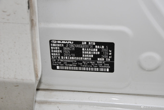 2016款力狮 2.5L自动全驱荣耀版