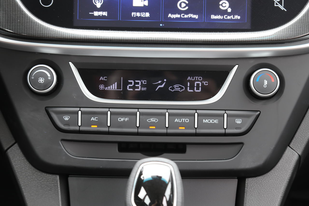 2017款吉利帝豪1.3T自动RS两厢百万款向上版