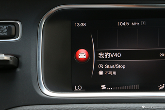 2018款沃尔沃V40 1.5T自动T3 智尚版