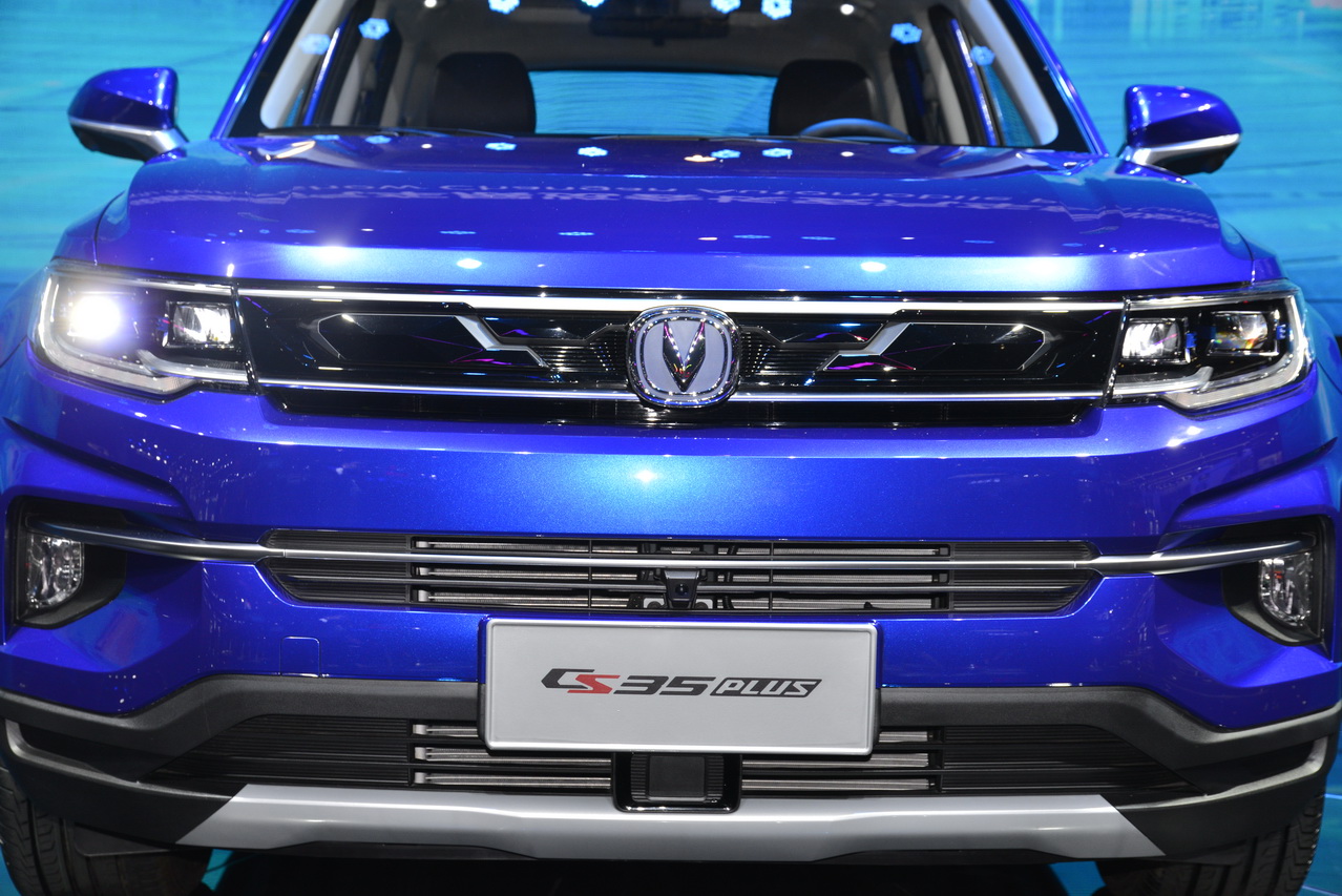 2018成都车展实拍：长安CS35
