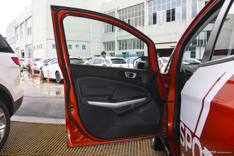 2013款翼搏1.5L自动尊贵型