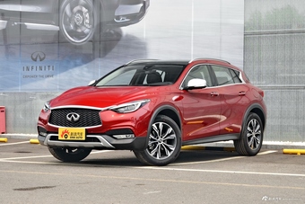 2018款QX30 1.6T自动两驱时尚版图片