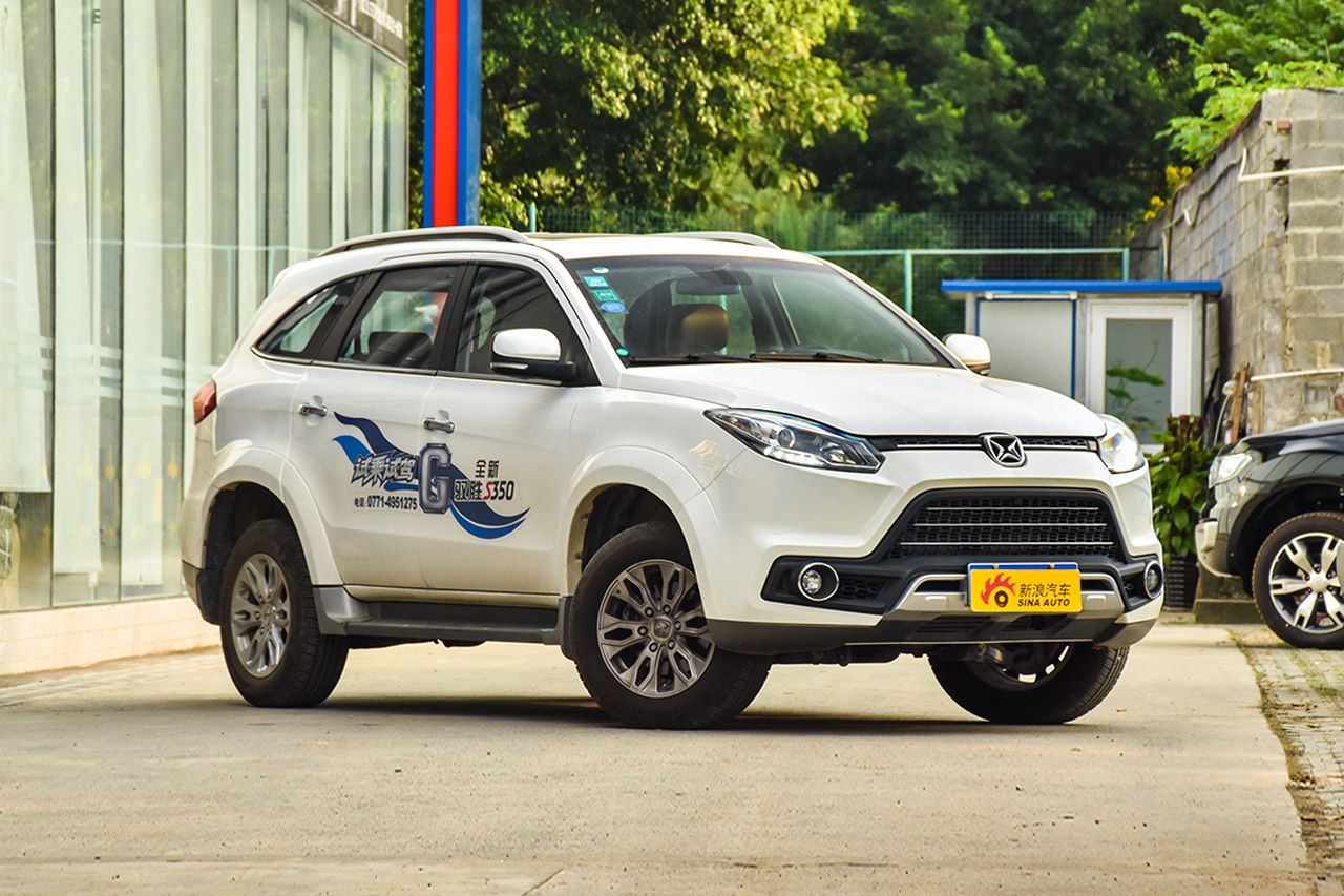 2016款驭胜S350 2.0T手动四驱汽油豪华天窗版5座