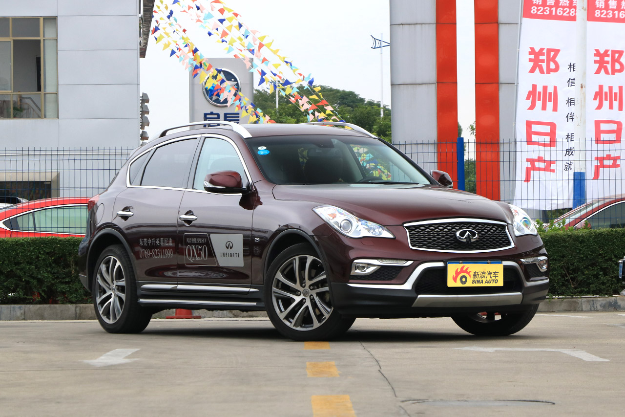 2015款英菲尼迪QX50 2.5L 自动豪华版