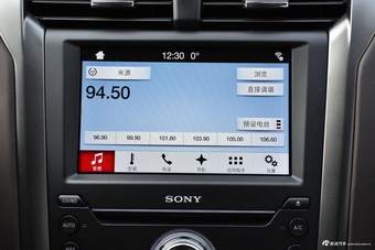 2017款蒙迪欧2.0T自动旗舰型