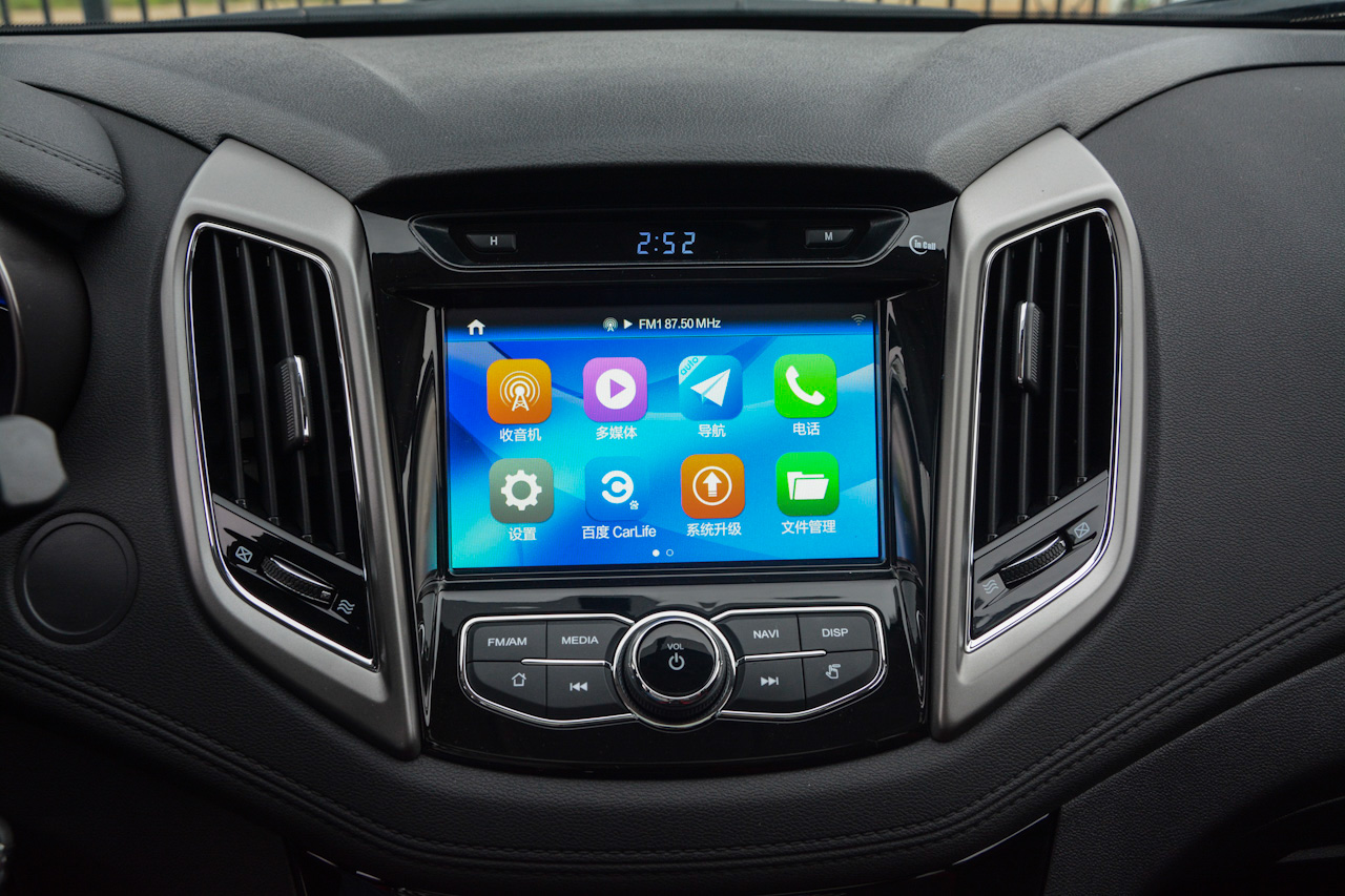 2016款逸动XT 1.6L手动俊酷型