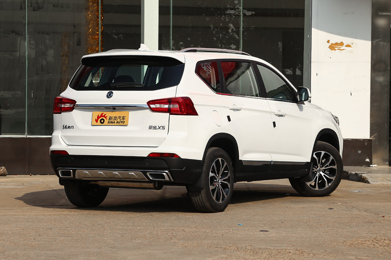 2017款景逸X5乐享系列1.6L自动豪华型