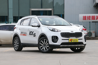 2017款起亚KX5 1.6T自动两驱15周年特别版DLX