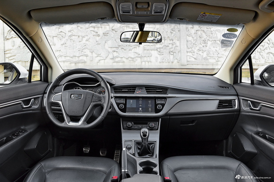 2016款帝豪GS 1.8L手动领尚型运动版